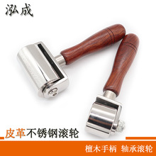 ���P��S��Ƥ��L݆ ̴ľ���LͲƤ���N�ϝL߅�� DIYƤ�﹤��