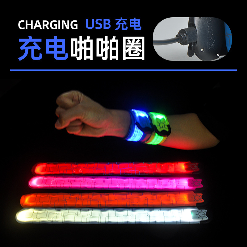 Suministro directo de fábrica transfronteriza LED nueva tensión pulsera USB carga anillo de presión luminoso flash luminoso noche corriendo