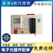  MDT ƬC  YS-WRITER  ԭbƷ ɴ͟