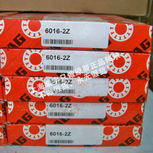 ��FAG������S��6016-2Z 6016-C3  6016-2Z-C3 6016-2RSR�ȬF؛