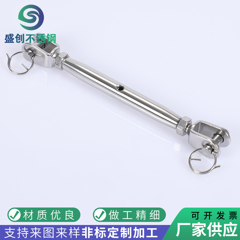 Талреп Shengchuang M5 сталь 304
