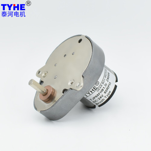 TJP65FH Permanent Magnet Micro DC Reducer Valve Flow Meter Gear Reducer Motor 65mm Customizable