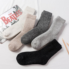 2-Pair Set Drop-Shipped Winter Wool Socks for Men and Women Super Thick Warm Socks Women's Medium Cuff Socks Cold-Resistant Warm Wool Band Socks
