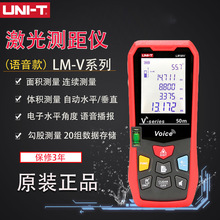 ����y���xLM50V/LM70V/LM100V��������x/�Z����USB��늳�