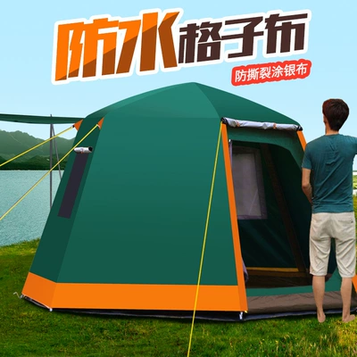 Automatic Double-Layer Sun Protection Camping Style – Avtomobil dam çadırları