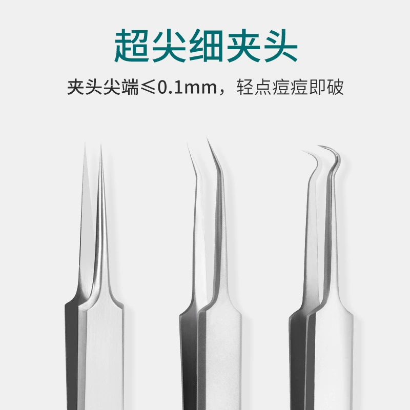 Новый немагнитных закаленной нержавеющей стали и указал акне клип угрей клип красоты Клип сотовый клип логотип