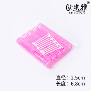 �S��ֱ�� ��̖���X�l���� ���ϰl�� ���lDIY���͹���2.5cm���lͲ