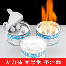 �޲���JOBO����©������С���ȼ�Ϲ�ȼ�ϰ�ȫ��Դ���ֲ����