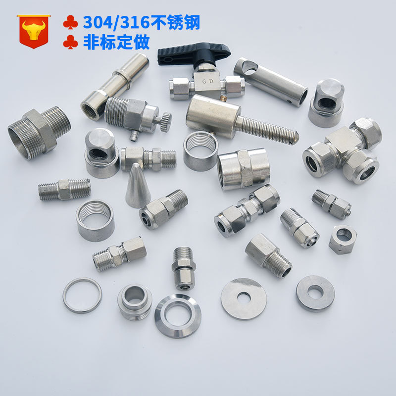 �Ǳ�������ͭ�������ӹ��� ��cnc���ܻ��ӹ���������ͭ���ӹ�