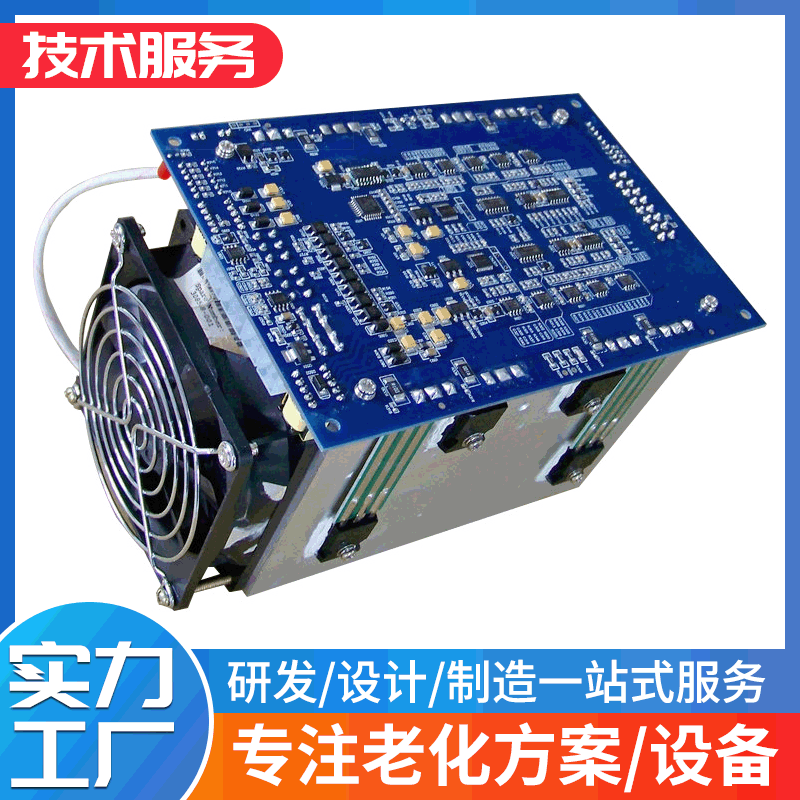 供应电子负载老化电源智能测试仪 电子负载测试仪电子负载模组