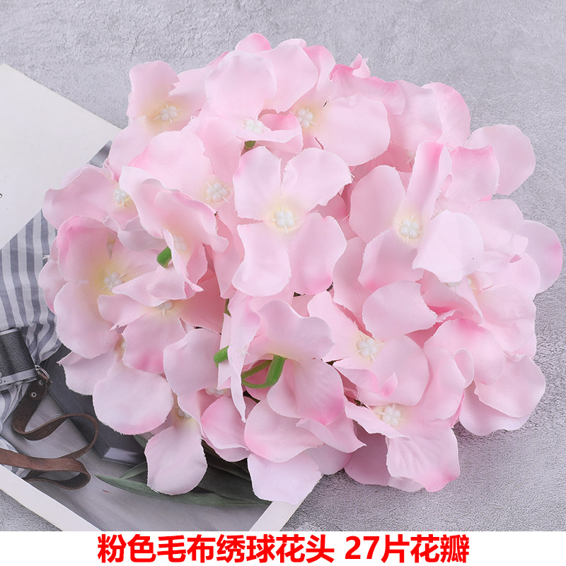 수국 머리 핑크