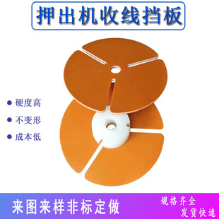 �ľ��Ѻ���C�D������վ�늾���|�u�P�C��Ȧ�^���ٓQ�P������^