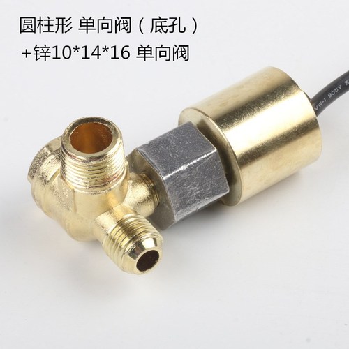 Oil-free electric solenoid valve 220V with light and wire model, air compressor pump accessory check valve solenoid valve wholesale
