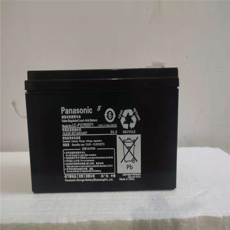 东莞松下蓄电池12V7.2AH阀控式LC-P127R2ST/UPS内置电源