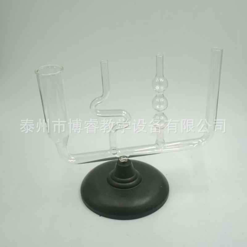 连通器物理教学实验器材 物理连通器 玻璃连通器