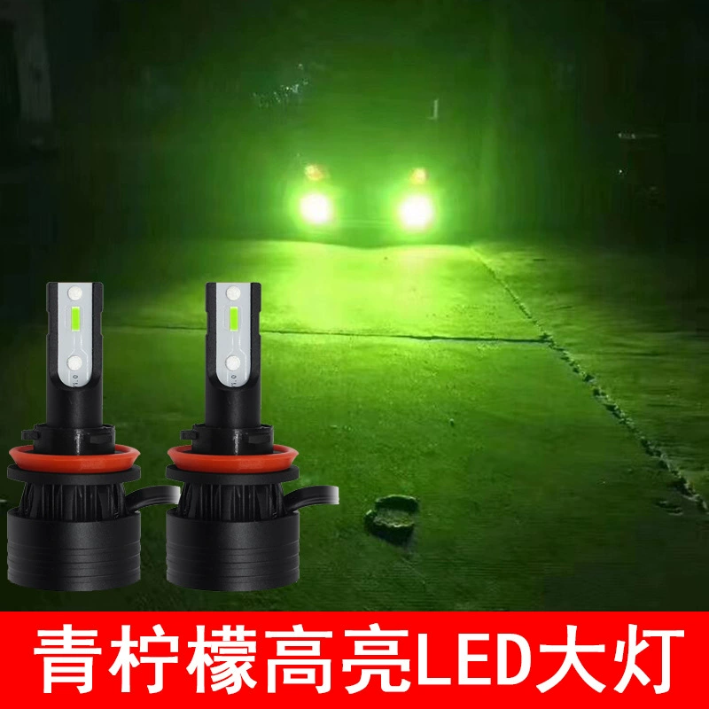 SOURCE завод новый зеленый лимон автомобиль светодиодные фары супер яркие H11H3 автомобиль модифицированные светодиодные лампы Противотуманные фары