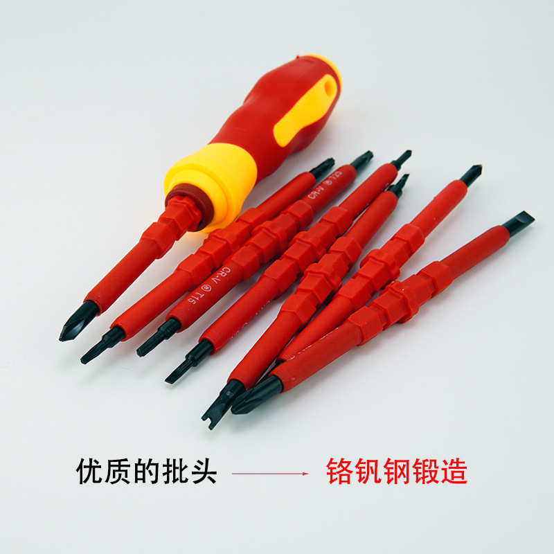 Destornillador aislado destornillador traje de destornillador cruz de una palabra con destornillador magnético fuerte destornillador combinación reparación herramientas de electricista