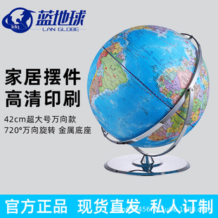 �{�������x42cm���� �W���ý̌W�f�����^��̖�͏d�[���bYƷ