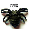 Realistic plastic toy, halloween, spider