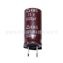 ԭ�b����SAMYOUNG 늽����25V 1000UF 10X20 105��  KMGϵ��