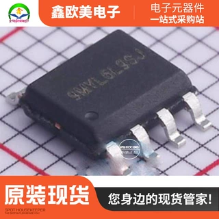 主营SILAN(士兰微)SD6921STR原装正品SD6921欢迎釆购