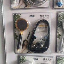 �����b���������� ����ԡ����ԡ�_�������^�����ܻ������������b