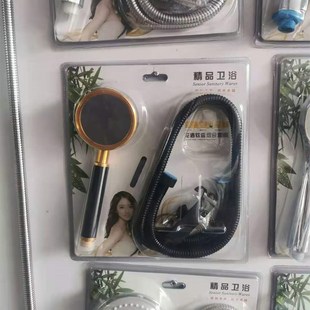 �����b���������� ����ԡ����ԡ�_�������^�����ܻ������������b