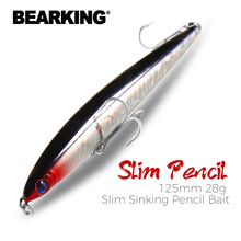 ����BEARKING·���Dp33�����~�D125mm28g�hͶ��ˮ�U�P·��Ӳ�D