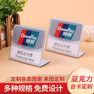 ͸���������ˆΊA�Ƶ���������ۏ���ˇ����logo�V���ˮ��