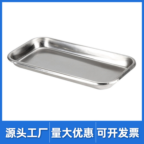 304 Stainless Steel Dental Cube Dental Dip Driven Surgery Surgery…