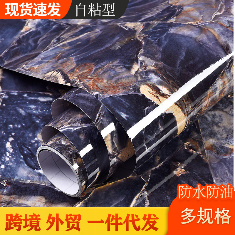 Cross-border foreign trade self-adhesive imitation marble pattern renovation stickers waterproof and oil-proof background wall wallpaper kitchen pvc wallpaper