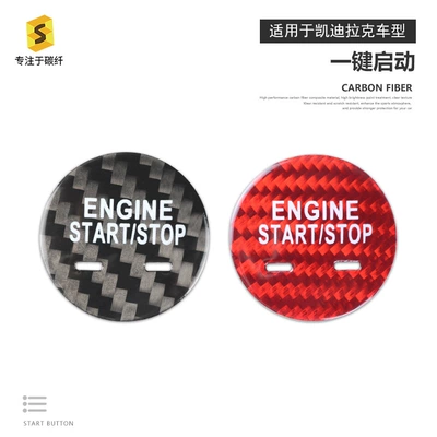Other Automotive Interior Supplies Cadillac Xtsct6Xt5 Real Carbon