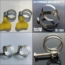 304P䓺201P䓱ܛܿһ܊A4ֹܿ۹܊A