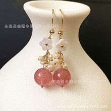 14k�����@���ֹ���Ȼ��ˮ����Ͳ�ݮ�� �������h��ᔶ��h���