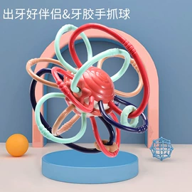 摇铃床铃;摇篮/摇椅;婴儿健身架