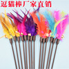 Bell teasing cat stick cat toy colorful feathers teasing cat stick teasing cat stick teasing cat toy