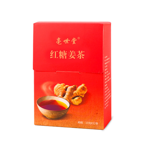 Brown Sugar Ginger Tea Brown Sugar Ginger Aunt Instant Granules Boxed Factory Direct Sales Rapid Distribution and Processing