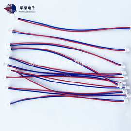 fpc软排线连接器 软排线 fpc扁平 排线红白单头 硅胶排线