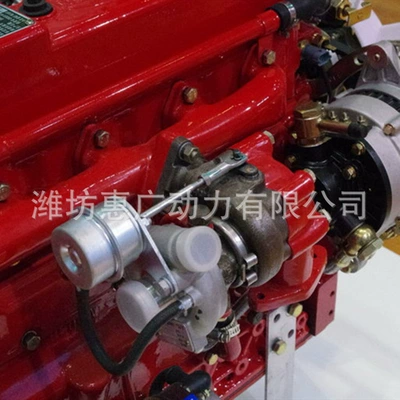 Avtomobil mühərrikləri Control Diesel Engine
