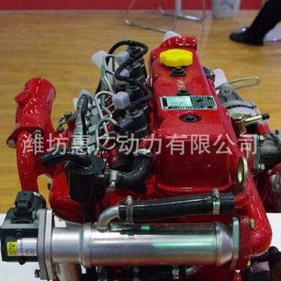 Tractor Supporting 25.8Kw – Avtomobil mühərrikləri