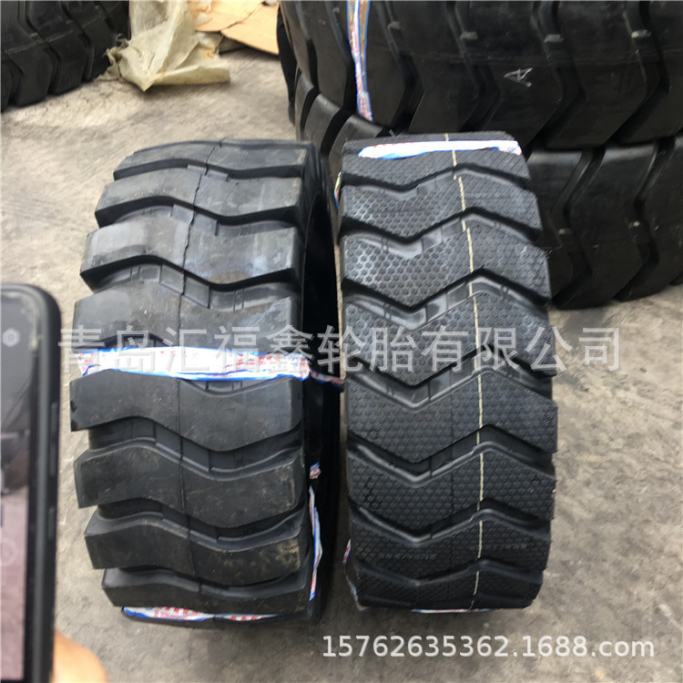 装载机轮胎小铲车轮胎 20.5/70-16