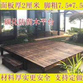 亭子;秋千;实木地板