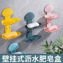 �����p�ӷ����� �rˮ����ʽ�l���g����ؐ�������������һ�����l