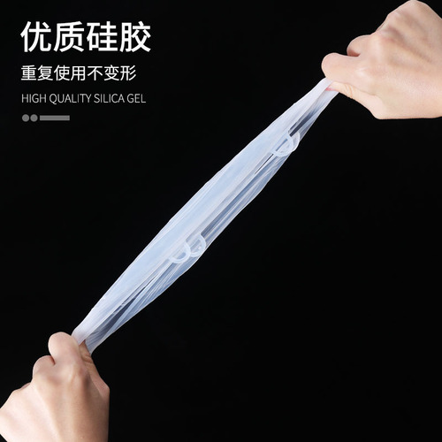 Cross-border silicone fresh-keeping lid 6-piece set stretchable transparent round lid tea cup water cup bowl lid plastic wrap