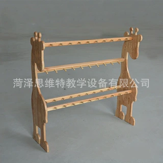 儿童幼儿园小鹿拆装实木毛巾架专用原木色口杯架收纳架造型落地