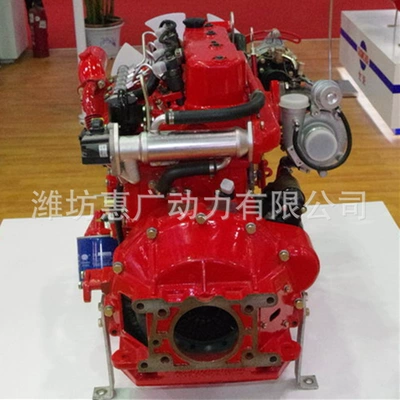 Avtomobil mühərrikləri Engine, 29.5Kw Engine