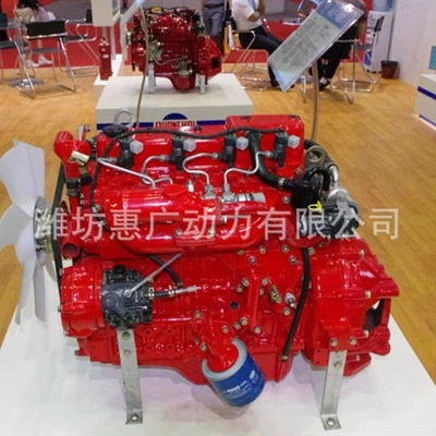 Quanchai 4B2-40V32 Diesel Engine, 29.5Kw Engine for Tengduo Ty400 Tractor