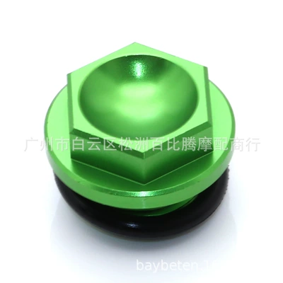 Alloy Oil Screw – Motorcycle Safety Supplies