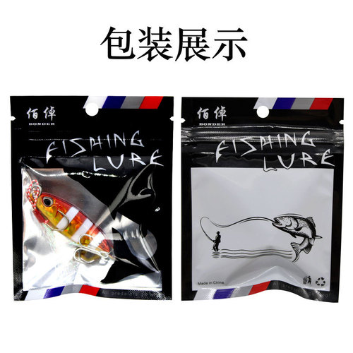 Lua iron plate Lua bait shore cast short DUO long cast fake bait fishing bait bare board bare chip wholesale lead fish small night light