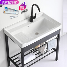 �մ�̨��һ�wϴ���費�P�֧��ϴ�³؎�����̨����ϴ�²�ˮ��